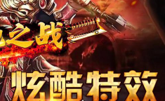免费网游大全,探索无界限的游戏世界