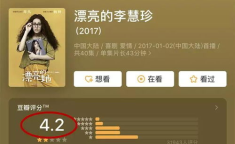 娱乐吃瓜君手写,娱乐圈幕后那些事儿