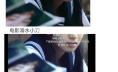 娱乐吃瓜剧组解析,吃瓜剧组背后的真相与内幕