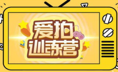 北方微娱乐是干什么的,打造多元化娱乐生态的领军者