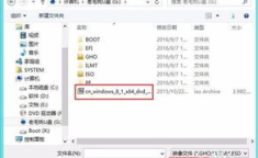 windows8.1正式版64,性能优化与用户体验升级