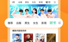 娱乐吃瓜生活小说推荐,揭秘热门吃瓜生活小说