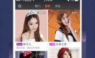 娱乐吃瓜解说声音下载,揭秘娱乐吃瓜解说声音的魅力与下载攻略