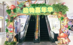 郑州公司吃瓜娱乐公司,多元化文化服务与创意产业新篇章”