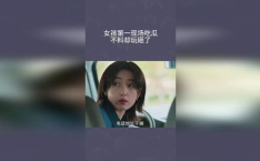 娱乐吃瓜第一现场,揭秘明星幕后吃瓜第一现场