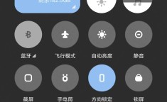 小米10刷机包官方下载小米10刷机包