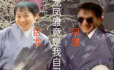 娱乐吃瓜酱卧龙凤雏,揭秘娱乐圈的神秘力量