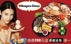 娱乐吃瓜酱特产俄罗斯,探寻娱乐吃瓜酱的独特魅力