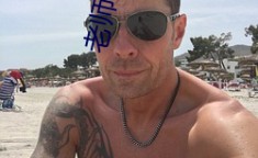 逸动新能源-长安Lumin及字节高管婚表情颠簸职场伦理：从反水到民多审讯的全景阐述