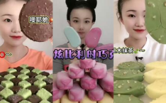 娱乐吃瓜酱雪糕视频大全,吃瓜酱雪糕视频大全盘点