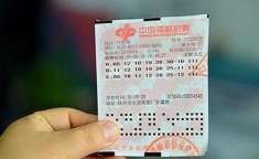 双色球开奖结果141,幸运号码背后的故事
