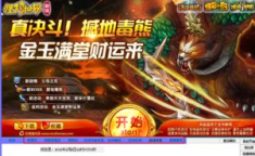 小强外挂,王小强的奇幻成长之旅