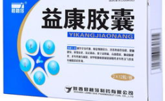 药用胶囊,创新剂型在药物递送中的应用与优势
