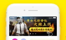 娱乐吃瓜语音包,语音包带你领略娱乐圈风云变幻