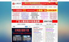 小娱乐网,揭秘娱乐圈幕后故事，带你领略明星风采