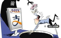 娱乐吃瓜骗局揭秘,揭秘网络虚假新闻背后的真相