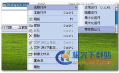 肉鸡刷钻工具,黑产背后的网络操控与风险